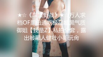 麻豆女神?苏畅?再次回归大合集奉上（因为疫情等等各种原因女神曾短暂离开）