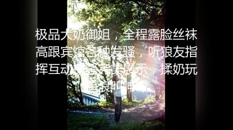 旗袍美眉 棒棒好好吃 若隱若現诱惑小哥哥今晚要大战三百回合 人小奶子超大 鲍鱼粉嫩