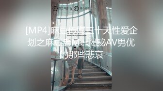 萝莉社 lls-203 性感机车学姐 无套抽插粉嫩白虎穴-cola酱