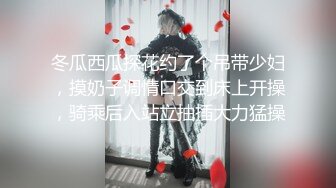 【超人气美少女】欲梦线下约炮第二弹 蜜桃臀嫩穴淫丝勾引术 落地窗前后入尤物 高潮蜜臀痉挛嫩穴收缩 绝妙顶宫激射