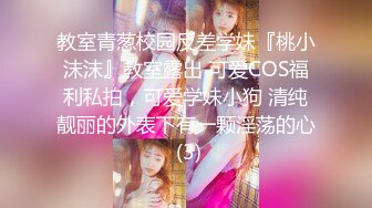 【超顶❤️乱伦大神】妹妹的第一次给了我✿ 大太阳在玉米地和妹妹老汉推车 乡野艳情还玩起手铐 操到俩人大汗淋漓