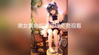 ❤️纯欲小学妹❤️反差清纯少女〖优咪〗甜美清纯女高学妹是个反差婊 细长黑丝美腿粉嫩小穴 M属性 在主人的命令下高潮