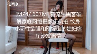 级反差女神！极品身材长腿尤物【我们相爱了】，打炮4P露出道具，有钱人生活多姿多彩啊 (1)