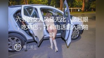 监控破解偷窥极品美少妇洗完澡光溜溜的出来檫护肤品