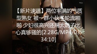 上海短发气质少妇-未央-收费电报群福利~好孩子看不到654P+90V