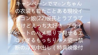 一本道 090120_001 おもてなし 最高の絶頂感をアナタに感じさせてア・ゲ・ル