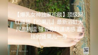 新开发熟女一枚