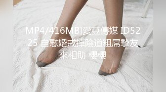 国产麻豆AV MDX MDX0114 成瘾游戏的绿帽惩罚 沈娜娜