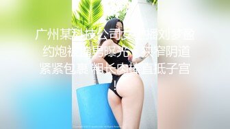 最新高价VIP福利②！推特女神！性格活泼艺校极品小美女【玉米yum_707】尺度升级，不只卡点裸舞，还有露出和啪啪