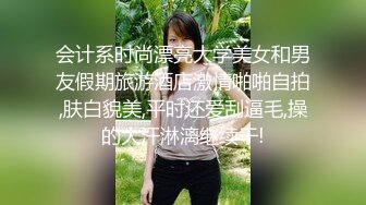 老模来袭-美乳娇妻 肥嫩鲍鱼身材完美的超级性感大奶酥胸美人 高清大尺度私拍[332P/179M]