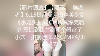 【上】网红大屌X鲜嫩小帅 可可爱爱小乖0 谁不爱～