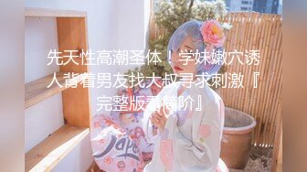 小马丶寻花深夜紫色T恤马尾妹纸