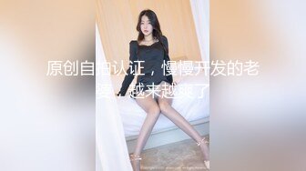 星空传媒XKTY001新娘婚礼前一天穿婚纱出轨炮友-香菱