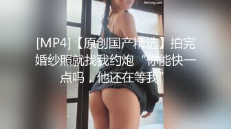 bunnyMiffy 和丰满的美女同事去她家里偷情