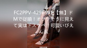 (中文字幕) [pred-425] 女上司とホテルで二人きり… 無防備にチラ見えするエロい体に我慢できず朝まで中出ししまくったボク。 篠田ゆう