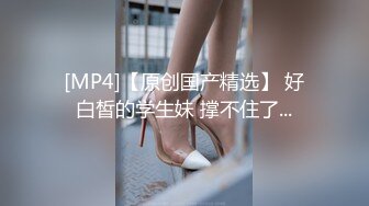 邪恶的房东浴室暗藏摄像头偷拍白白嫩嫩的美少妇洗澡