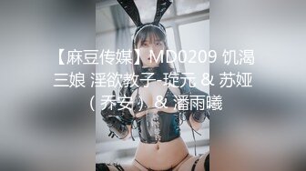 ★☆高潮射水★☆万人求购OnlyFans九头身极品尤物S级女神Everyday私拍蜂腰翘臀百合啪啪