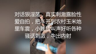 21岁的美女大学生身材不错高挑型C奶