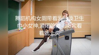 《百度云泄密》大二D奶美女和男友之间的私密被渣男分手后曝光