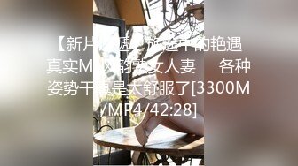 ✿网红女神✿ 极品白虎名器01年在校大学生▌米娜学姐 ▌紫色开档情趣 后庭插入骑乘 骚语挑逗榨精一起高潮