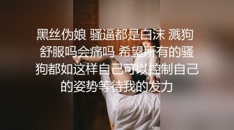 《反_差骚女私_拍㊙️泄密第二期》露脸清纯学生妹【允儿】自拍大量淫荡视频卖钱花~小区内、停车场脱光紫薇、啪啪各种骚操作 (2)