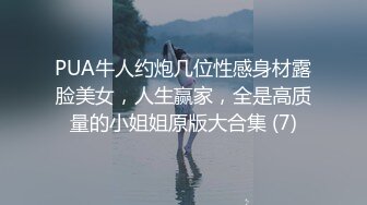 水嫩妹妹，夜晚进房间一顿操，半脱下内裤就是干，嫩穴进出抽插，极品美臀后入，撞击大屁股抖动