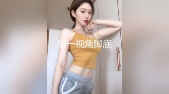 19岁嫩妹假期健身被拿一血！马来西亚槟城19岁学生妹假期健身 被教练拿下开苞 身材真不错！