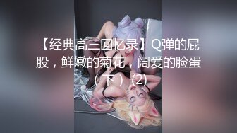 摄像头藏在香皂盒子里拍表妹换衣服 还拿起来看了一下