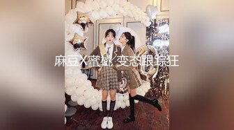 [MP4/803M]11/5最新 大奶人妻狼友互动撩骚揉奶玩逼道具抽插表情好骚VIP1196