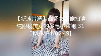 [MP4]稀有露脸&nbsp;&nbsp;高端ACG业界女神爆机少女▌喵小吉▌珍品T3会员《月清花》古装诱惑仙女下凡