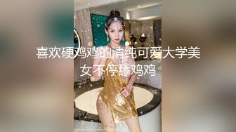 4K国内某水上乐园偷拍淋浴换衣 - 好多美女脱光光换衣服