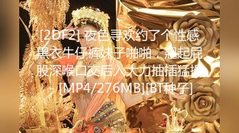 【和护士姐姐&amp;专约良家】，第二炮更精彩，泡良达人，极品护士女神，酒店相会偷情，美胸翘臀，温柔貌美俏佳人