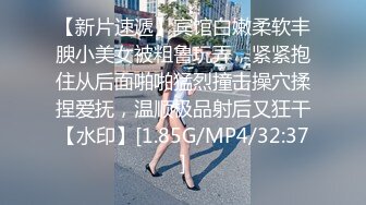 淫妻 老婆私约单男来家啪啪 没想到老公提前回家 还不让进房间 说在运动影响发挥 最后还让内射 含着精液的逼来见老公 有点吃醋了