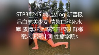 【新速片遞】&nbsp;&nbsp;甜美又性感尤物美女！脱衣舞诱惑！灰丝美腿道具自慰，特写视角震动阴蒂，爽的娇喘练练，表情很是享受[483MB/MP4/01:03:38]