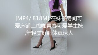 探花赵公子-自拍领导的交易工具