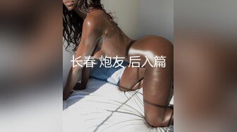 SHKD-616 女子大生淫辱白書 暴虐管理人 酒井ももか