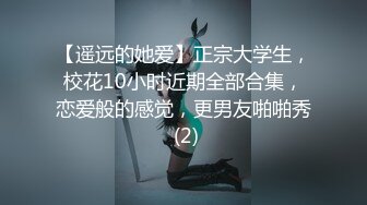 私房大神魔手✿外购KTV女厕偷拍❤️小姐尿尿意外拍到皮衣牛仔裤男和小姐在里面吃快餐吃硬鸡巴后入屁股