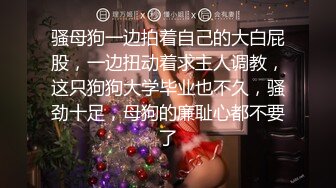 [MP4/ 1.74G]&nbsp;&nbsp;身材很棒的欲女模特激情大秀 全程露脸无毛白虎骚穴陪狼友发骚&nbsp;&nbsp;表情诱人勾搭狼友打飞机