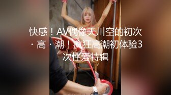 【角色扮演】近藤麻美在她的乳胶动作角色扮演中被性交并内射！