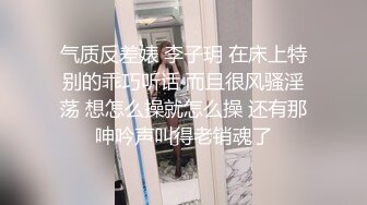 路虎3-3000约的高颜值御姐，射完舔硬再继续操