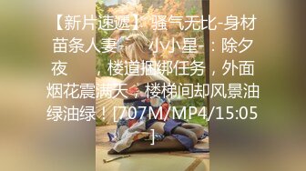 [MP4/643MB]漂亮瑜伽眼鏡美女 啊啊不行了 死啦 被看見了 在家被無套內射 灌滿她是對她努力做瑜伽的肯定和獎勵