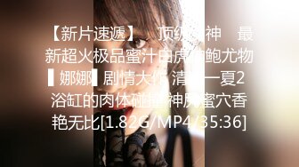 [MP4/ 1.08G]&nbsp;&nbsp; 19牛仔短裤贫乳新人美女和炮友两场啪啪，特写深喉交掰穴舔逼