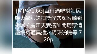 麻豆传媒，MPG-0045我的精厕妹妹-管明美