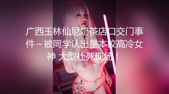 国产AV 精东影业 JDMY001 密友 EP1