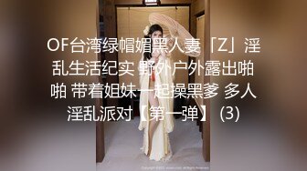 STP33090 红极品美少女《HongKongDoll》“夏日回忆”性感泳装无套爆操姐姐的白虎嫩穴