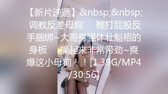 【新片速遞】&nbsp;&nbsp; 美容店老板娘❤️B痒难耐~约来男友直播大秀~吃鸡啪啪~无套强烈抽插上高潮❤️太刺激啦！[1.08G/MP4/01:00:33]