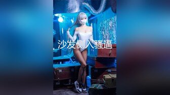 (探花新片 瘦子探花梦幻馆_再约美容院良家少妇，小哥迫不及待扒衣服，大屌操美臀爽翻