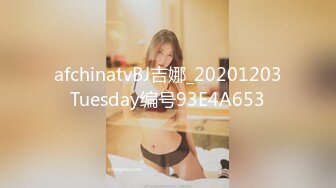 [MP4/ 869M]&nbsp;&nbsp; 偷情无罪重磅性爱推特大神Amor约啪调教短发离异超反差女校长_翘美臀超强力持久输出_对白刺激