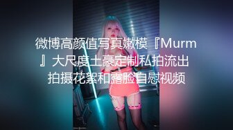 [MP4/ 308M] 性感尤物 非常骚的小网红翘臀真让人受不了，这小高跟 美美的脸 纤细的腰