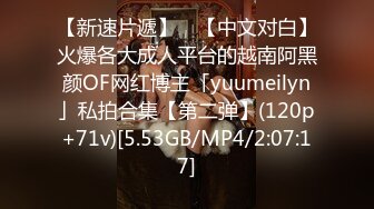 最新黑客入侵 可爱少女 『小岛南』无码流出（五）OL眼镜娘FC2PPV-1197857